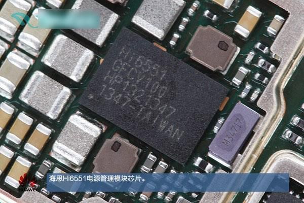 华为p7芯片(华为p7型号)-图2 华为p7芯片(华为p7型号)-图2