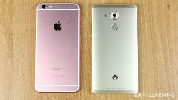 华为8和p9(华为8和苹果11哪个好)-图2 华为8和p9(华为8和苹果11哪个好)-图2