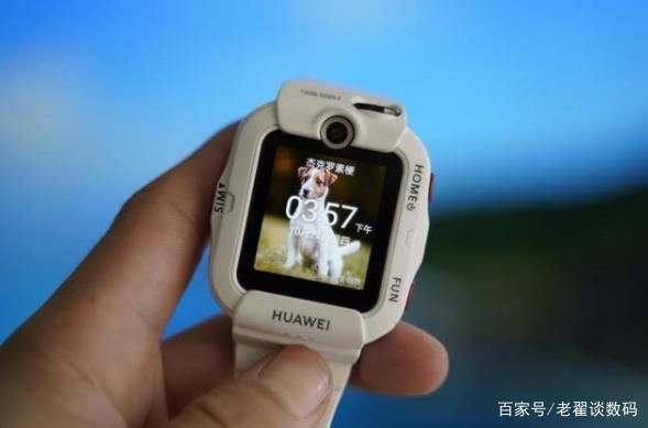 华为4s(华为4x和小天才z6s选哪个)-图2 华为4s(华为4x和小天才z6s选哪个)-图2