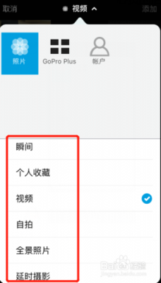 华为quik可以删除吗(华为手机quik可以删除吗)-图2 华为quik可以删除吗(华为手机quik可以删除吗)-图2