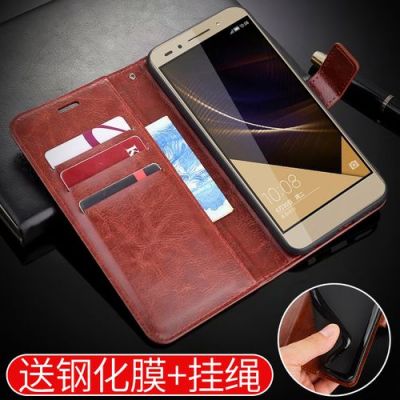 华为荣耀7i外壳(荣耀7后盖)-图1 华为荣耀7i外壳(荣耀7后盖)-图1
