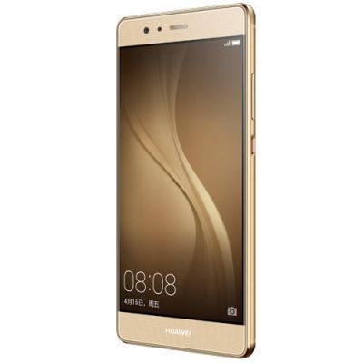 华为mate9琥珀金图片(华为p9琥珀金)-图3 华为mate9琥珀金图片(华为p9琥珀金)-图3