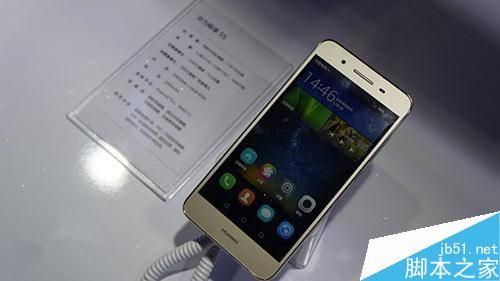 华为g9刷机(华为G9刷机包)-图3 华为g9刷机(华为G9刷机包)-图3