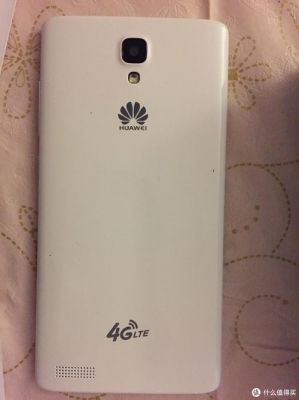 华为3x降级(华为 降级)-图3 华为3x降级(华为 降级)-图3