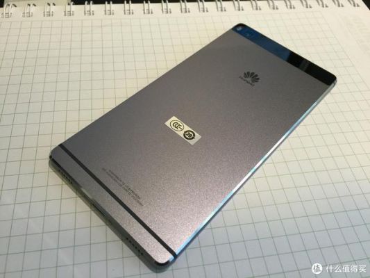 华为p8最新系统版本(华为p8升级包)-图2 华为p8最新系统版本(华为p8升级包)-图2