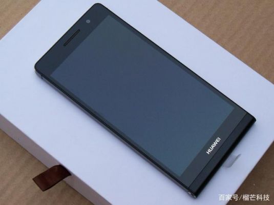 华为p6首发(华为p6上市时间)-图2 华为p6首发(华为p6上市时间)-图2