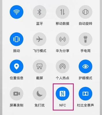 华为手机左上角图标(华为手机左上角图标跑到右边)-图1 华为手机左上角图标(华为手机左上角图标跑到右边)-图1