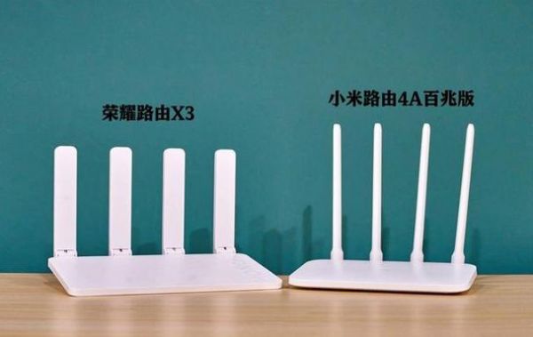华为和小米路由器(华为和小米路由器建议买哪个)-图1 华为和小米路由器(华为和小米路由器建议买哪个)-图1