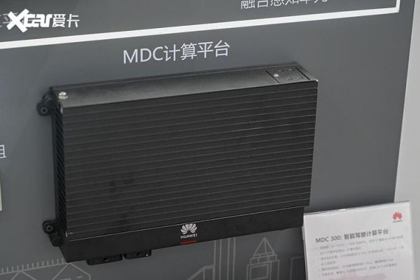 华为aos(华为AOS HOS)-图2 华为aos(华为AOS HOS)-图2