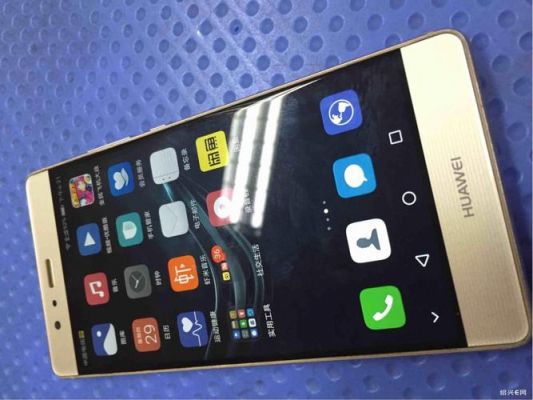 华为p9出厂日期查询(华为p9怎么查出厂日期)-图3 华为p9出厂日期查询(华为p9怎么查出厂日期)-图3