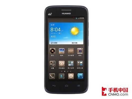 包含y523华为的词条-图1 包含y523华为的词条-图1