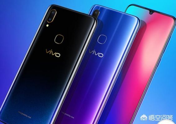 华为oppovivo(华为oppovivo手机哪个性价比高)-图1 华为oppovivo(华为oppovivo手机哪个性价比高)-图1