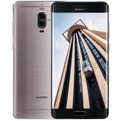 华为mate9银钻灰图片(华为mate9pro银钻灰)-图2 华为mate9银钻灰图片(华为mate9pro银钻灰)-图2