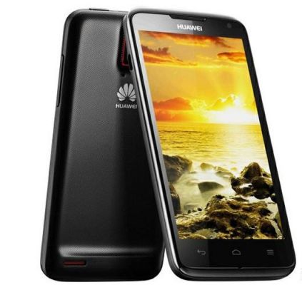 华为U9500(华为u9500是什么型号)-图3 华为U9500(华为u9500是什么型号)-图3