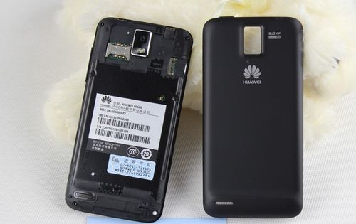华为U9500(华为u9500是什么型号)-图1 华为U9500(华为u9500是什么型号)-图1