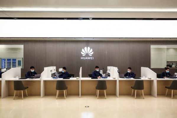 华为官方社区(华为官方服务中心)-图3 华为官方社区(华为官方服务中心)-图3