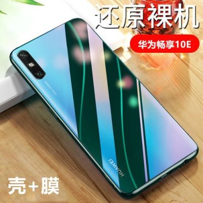 华为ale-tl00(华为aletl00什么型号)-图2 华为ale-tl00(华为aletl00什么型号)-图2