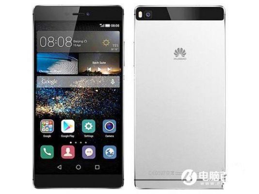 华为p9外国(华为p8海外版)-图1 华为p9外国(华为p8海外版)-图1