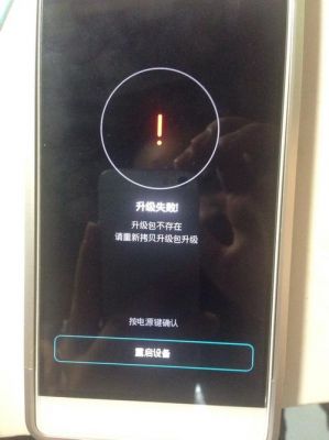 华为p8反应慢怎么办(华为p8反应慢怎么办)-图3 华为p8反应慢怎么办(华为p8反应慢怎么办)-图3