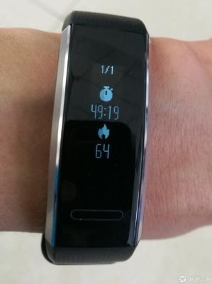 华为手机怎么连接手环(华为手机怎么连接手环手表蓝牙)-图1 华为手机怎么连接手环(华为手机怎么连接手环手表蓝牙)-图1