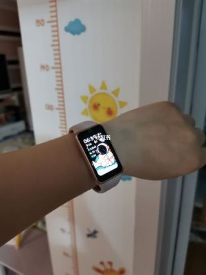 华为手机怎么连接手环(华为手机怎么连接手环手表蓝牙)-图3 华为手机怎么连接手环(华为手机怎么连接手环手表蓝牙)-图3