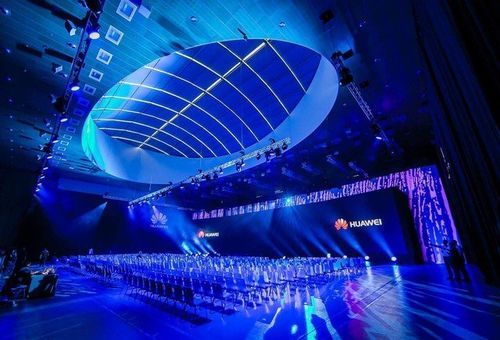 华为国外发布会(华为国际发布会)-图2 华为国外发布会(华为国际发布会)-图2