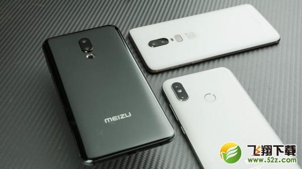 小米华为魅族哪个好(华为,小米,魅族手机哪个性价比高)-图2 小米华为魅族哪个好(华为,小米,魅族手机哪个性价比高)-图2