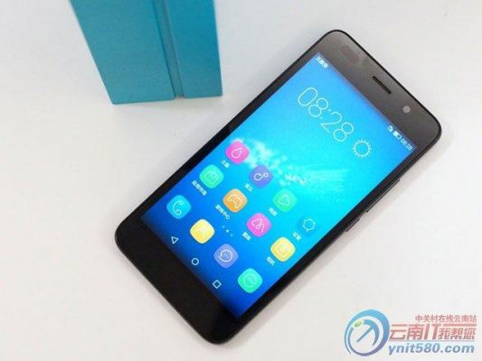 华为荣耀4a价格(华为荣耀4a是什么型号)-图3 华为荣耀4a价格(华为荣耀4a是什么型号)-图3