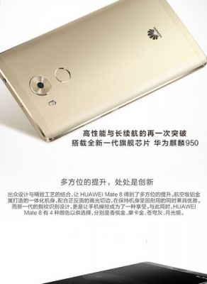 关于华为nxtdloo的信息-图2 关于华为nxtdloo的信息-图2