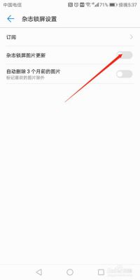 华为照片内存(华为照片内存在哪里看)-图3 华为照片内存(华为照片内存在哪里看)-图3