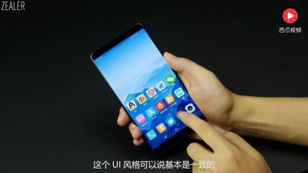 华为不跟手(华为不跟手怎么解决)-图3 华为不跟手(华为不跟手怎么解决)-图3