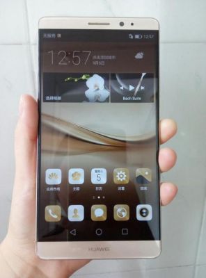 华为mate8香槟金(华为mate8尊爵版)-图2 华为mate8香槟金(华为mate8尊爵版)-图2