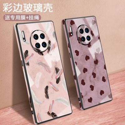 华为手机外套专卖店(外面的华为手机店可信吗)-图3 华为手机外套专卖店(外面的华为手机店可信吗)-图3