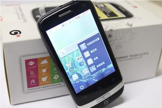 t8300华为(华为t8200)-图2 t8300华为(华为t8200)-图2