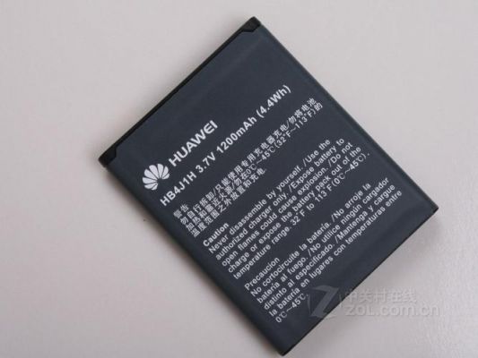 t8300华为(华为t8200)-图3 t8300华为(华为t8200)-图3