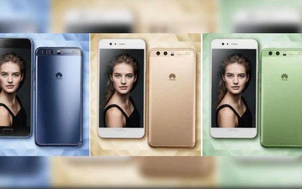 华为nova2和p10(华为nova2和p10对比)-图2 华为nova2和p10(华为nova2和p10对比)-图2