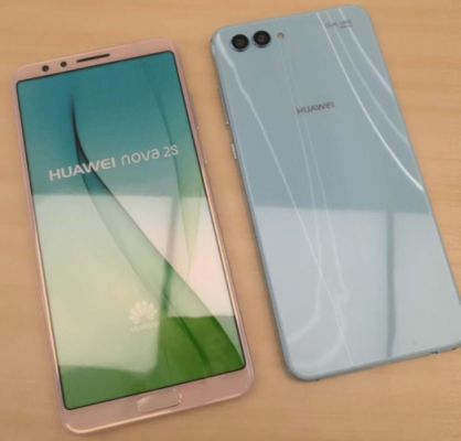 华为nova2和p10(华为nova2和p10对比)-图1 华为nova2和p10(华为nova2和p10对比)-图1