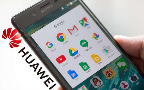 谷歌华为国行(国行华为可以在国外用谷歌吗)-图1 谷歌华为国行(国行华为可以在国外用谷歌吗)-图1