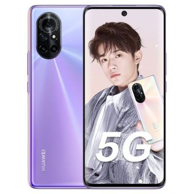 华为nova广告视频(华为nove8广告视频)-图3 华为nova广告视频(华为nove8广告视频)-图3