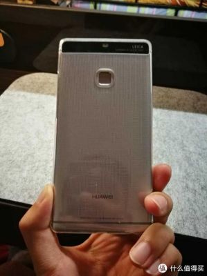 华为p9掉漆(华为掉漆是怎么回事)-图2 华为p9掉漆(华为掉漆是怎么回事)-图2