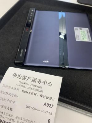华为p6售后(华为m6售后电话)-图2 华为p6售后(华为m6售后电话)-图2