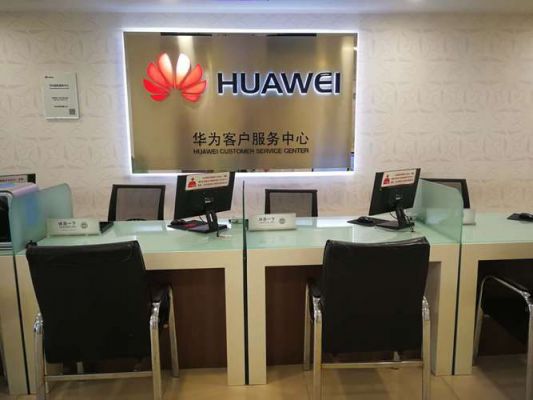 华为p6售后(华为m6售后电话)-图3 华为p6售后(华为m6售后电话)-图3