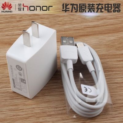 华为mate7充电(华为mate7充电器接口)-图3 华为mate7充电(华为mate7充电器接口)-图3