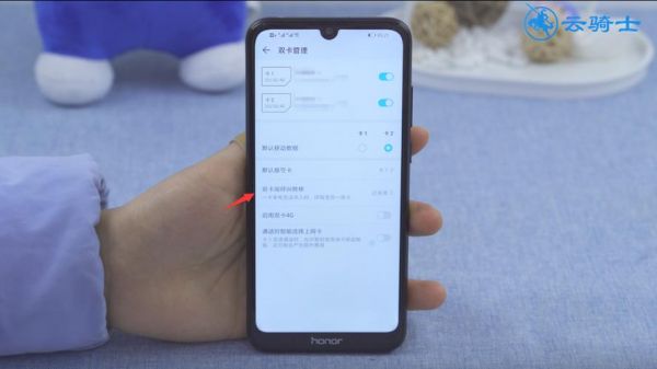 华为手机会卡(为什么华为手机会卡)-图1 华为手机会卡(为什么华为手机会卡)-图1