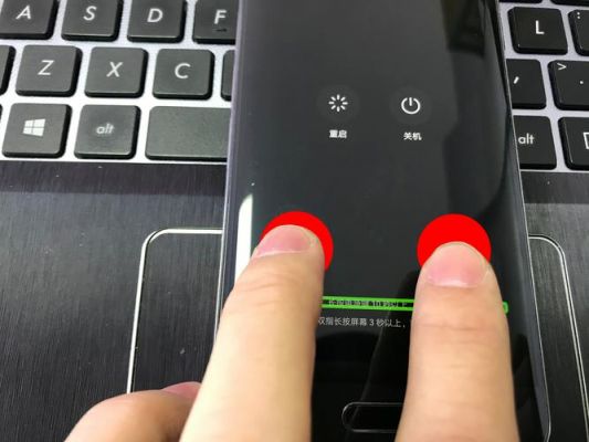 华为的盲人模式(华为的盲人模式怎么关闭)-图1 华为的盲人模式(华为的盲人模式怎么关闭)-图1