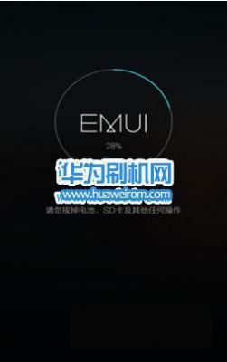 华为荣耀v9刷机教程(华为荣耀v9刷机教程图解)-图1 华为荣耀v9刷机教程(华为荣耀v9刷机教程图解)-图1