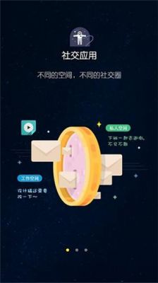 华为平行空间(华为平行空间用不了)-图2 华为平行空间(华为平行空间用不了)-图2