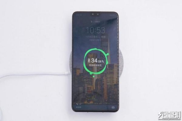 华为mate7充电慢什么原因(华为mate7快充)-图1 华为mate7充电慢什么原因(华为mate7快充)-图1