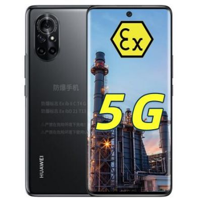 华为公安专用手机(华为公安定制手机可以私人用吗)-图2 华为公安专用手机(华为公安定制手机可以私人用吗)-图2