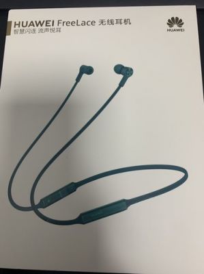 华为原装耳机好吗(华为原装耳机是什么样的)-图3 华为原装耳机好吗(华为原装耳机是什么样的)-图3